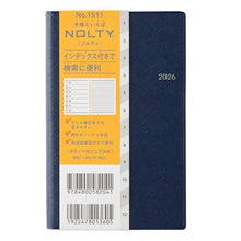 Load image into Gallery viewer, JMAM 日本能率協会マネジメントセンター 2026 1月始まり 手帳 A6 1511 ウィークリー NOLTY ノルティ ポケットカジュアル 4 ネイビー 2026年 能率 ダイアリー シンプル ビジネス スケジュール帳 手帳のタイムキーパー :9784820734031