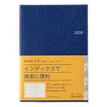 Load image into Gallery viewer, JMAM 日本能率協会マネジメントセンター 2026 1月始まり 手帳 A5 6465 ウィークリー NOLTY ノルティ アクセスA5-2 ネイビー 2026年 能率 ダイアリー シンプル ビジネス スケジュール帳 手帳のタイムキーパー :9784800556424