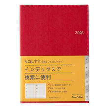 Load image into Gallery viewer, JMAM Japan Management Association Management Center 2026 January Start Planner A5 6466 NOLTY Access A5-2 Red 2026 Efficiency Diary Simple Business Schedule Book Planner's Timekeeper: 9784800549402