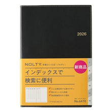 Load image into Gallery viewer, JMAM 日本能率協会マネジメントセンター 2026 1月始まり 手帳 A5 6470 ウィークリー NOLTY ノルティ アクセスA5-4 ブラック 2026年 能率 ダイアリー シンプル ビジネス スケジュール帳 手帳のタイムキーパー :9784800546470
