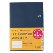 Load image into Gallery viewer, JMAM Japan Management Association Management Center 2026 January Start Planner A5 6481 Weekly NOLTY Access A5-5 Navy Blue 2026 Efficiency Diary Simple Business Schedule Book Planner's Timekeeper: 9784800549488