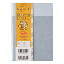 Load image into Gallery viewer, JMAM 日本能率協会マネジメントセンター 2026 1月始まり 手帳 B6 2871 PAGEM by NOLTY ノルティ ペイジェム ファミリー×マンスリーポケットB6-i 日曜 パールブルー 2026年 能率 ダイアリー スケジュール帳 手帳のタイムキーパー :4900855182592