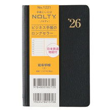 Load image into Gallery viewer, JMAM 日本能率協会マネジメントセンター 2026 1月始まり ・ A6 1221 ウィークリー NOLTY ノルティ 能率手帳 2 日本鉄道地図付 黒 2026年 能率 ダイアリー シンプル ビジネス スケジュール帳 手帳のタイムキーパー :9784800544049