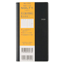 Load image into Gallery viewer, JMAM Japan Management Association Management Center 2026 January Start Planner A6 1392 Weekly NOLTY Nexus Vertical Black 2026 Efficiency Diary Simple Business Schedule Book The Time Keeper of Planners: 9784820737100