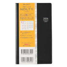 Load image into Gallery viewer, JMAM 日本能率協会マネジメントセンター 2026 1月始まり 手帳 A6 2621 NOLTY ノルティ マンスリースリム-i 日曜 ブラック 2026年 能率 ダイアリー シンプル ビジネス スケジュール帳 手帳のタイムキーパー :9784800528384