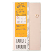 Load image into Gallery viewer, JMAM 日本能率協会マネジメントセンター 2026 1月始まり 手帳 A6 2625 NOLTY ノルティ マンスリー スリム-i 日曜 ペールピンク 2026年 能率 ダイアリー シンプル ビジネス 日記 家計簿 スケジュール帳 手帳のタイムキーパー :9784800528421