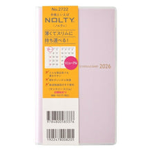 Load image into Gallery viewer, JMAM 日本能率協会マネジメントセンター 2026 1月始まり 手帳 A6 2722 NOLTY ノルティ マンスリー スリム 日曜 ラベンダー 2026年 能率 ダイアリー シンプル ビジネス スケジュール帳 手帳のタイムキーパー :9784820738749