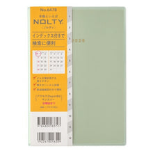 Load image into Gallery viewer, JMAM Japan Management Association Management Center 2026 January Start Planner B6 6478 NOLTY Access Depot B6 Monthly Sunday Start Matcha 2026 E-fficency Diary Simple Business Schedule Book Diary Timekeeper :9784800537379