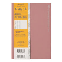 Load image into Gallery viewer, JMAM Japan Management Association Management Center 2026 January Start Planner A5 6491 Monthly NOLTY Access A5 Multi Planner Pink 2026 Efficiency Diary Simple Business Schedule Book Planner Timekeeper :9784800549525