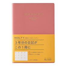 Load image into Gallery viewer, JMAM Japan Management Association Management Center 2026 January Start Planner A5 7332 NOLTY NOLTY Memory 3-Year Diary Pink 2026 Efficiency Diary Simple Business Schedule Book Diary Timekeeper :9784820734840
