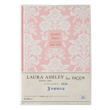 Load image into Gallery viewer, JMAM Japan Management Association Management Center 2026 January Start Diary A5 8631 PAGEM by NOLTY Memory 3-Year Consecutive Diary Laura Ashley Tatton 2026 Efficiency Diary Simple Schedule Book Diary Timekeeper :9784800538451