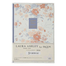 Load image into Gallery viewer, JMAM Japan Management Association Management Center 2026 January Start Diary A5 8632 PAGEM by NOLTY Memory 3-Year Consecutive Diary Laura Ashley Arundel Efficiency Diary Schedule Book Diary Timekeeper :9784820737735