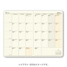 Load image into Gallery viewer, JMAM 日本能率協会マネジメントセンター 2026 4月始まり 手帳 B7 9005 NOLTY ノルティ 能率手帳 ライツ 3 小型版 黒 2026年 能率 ダイアリー シンプル ビジネス スケジュール帳 手帳のタイムキーパー :9784800538802