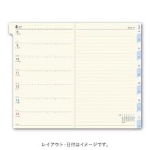 Load image into Gallery viewer, #9056NOLTYポケットカジュアル4 ブラック :9784800586513