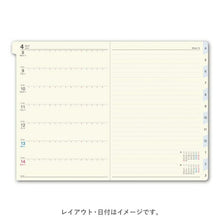 Load image into Gallery viewer, JMAM Japan Management Association Management Center 2026 April Start Planner B6 9088 NOLTY CALELL B6 Week 2 Navy 2026 Efficiency Diary Simple Business Schedule Book Diary No.: 9784800503671