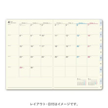 Load image into Gallery viewer, JMAM Japan Management Association Management Center 2026 April Start Planner B6 9088 NOLTY CALELL B6 Week 2 Navy 2026 Efficiency Diary Simple Business Schedule Book Diary No.: 9784800503671