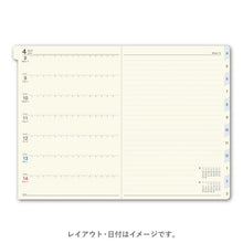 画像をギャラリービューアに読み込む, #9093NOLTYキャレルB6ウィーク2 ライトブルー :9784800586636