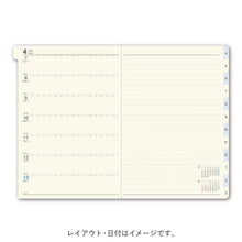 画像をギャラリービューアに読み込む, #9094NOLTYキャレルB6ウィーク3日曜始まり グリーン :9784800586643