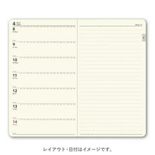 Load image into Gallery viewer, JMAM Japan Management Association Management Center 2026 April Start Planner A6 9100 NOLTY Nority Efficiency Notebook Wide 1 Black 2026 Efficiency Diary Simple Business Schedule Book Planner Timekeeper :9784800552570