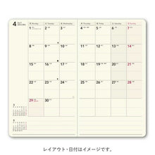 Load image into Gallery viewer, JMAM Japan Management Association Management Center 2026 April Start Planner A6 9100 NOLTY Nority Efficiency Notebook Wide 1 Black 2026 Efficiency Diary Simple Business Schedule Book Planner Timekeeper :9784800552570