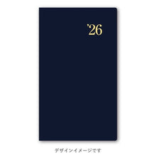 画像をギャラリービューアに読み込む, #9101NOLTY能率手帳ワイド2 ダークネイビー :9784800586674