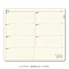 画像をギャラリービューアに読み込む, #9101NOLTY能率手帳ワイド2 ダークネイビー :9784800586674