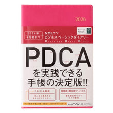 画像をギャラリービューアに読み込む, #9202NOLTYビジネスベーシックダイアリー ピンク :9784800586704