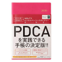 画像をギャラリービューアに読み込む, 【メール便送料無料】 JMAM 日本能率協会マネジメントセンター 2026 4月始まり 手帳 A5 9202 NOLTY ノルティ ビジネスベーシックダイアリー ピンク 2026年 能率 ダイアリー シンプル ビジネス 日記 スケジュール帳 :9784800566652