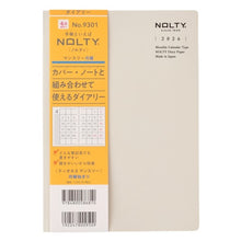 Load image into Gallery viewer, #9301NOLTYティオA5マンスリー グレー :9784800586810