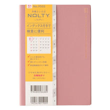 Load image into Gallery viewer, JMAM Japan Management Association Management Center 2026 April Start Planner B6 9505 NOLTY Access Monthly Sunday Start Pink 2026 Nōritsu Diary Simple Business Diary Schedule Book Planner Timekeeper :9784800545923