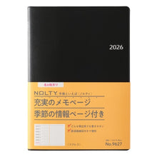画像をギャラリービューアに読み込む, #9627NOLTYリフレ3 ブラック :9784800587015