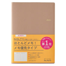 画像をギャラリービューアに読み込む, JMAM 日本能率協会マネジメントセンター 2026 4月始まり 手帳 A5 9670 NOLTY エクリ A5メモ グレージュ 2026年 能率 ダイアリー シンプル ビジネス 日記 スケジュール帳 手帳のタイムキーパー :9784800559586