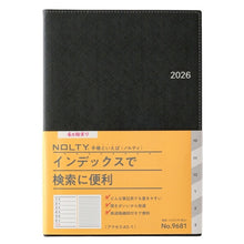 Load image into Gallery viewer, JMAM Japan Management Association Management Center 2026 April Start Planner A5 9681 NOLTY Access A5-1 Black 2026 Efficiency Diary Simple Business Journal Schedule Book Timekeeper of Planners :9784800546142
