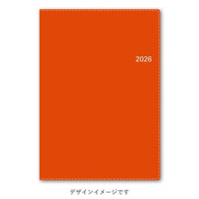 画像をギャラリービューアに読み込む, #9682NOLTYアクセスA5-1 オレンジ :9784800587145
