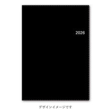 Load image into Gallery viewer, #9683NOLTYアクセスA5-5 ブラック :9784800587152