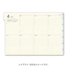 Load image into Gallery viewer, #9683NOLTYアクセスA5-5 ブラック :9784800587152