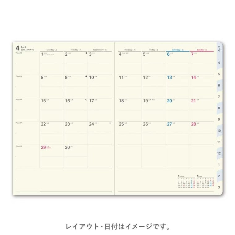 #9683NOLTYアクセスA5-5 ブラック : 9683NOLTY access A5-5 black : 9784800587152