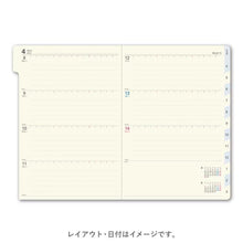 画像をギャラリービューアに読み込む, #9685NOLTYアクセスA5-2 グレー :9784800587176