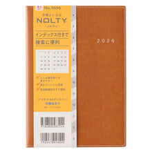 Load image into Gallery viewer, JMAM Japan Management Association Management Center 2026 April Start Planner B6 9696 NOLTY Access Monthly Monday Start Camel 2026 Efficiency Diary Simple Business Journal Schedule Book Time Keeper of Planners: 9784471702670