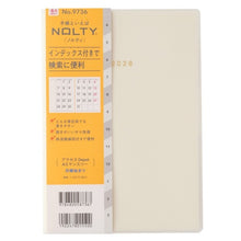 画像をギャラリービューアに読み込む, #9736NOLTYアクセスDepotA5マンスリー月曜始まり ホワイト :9784800587367
