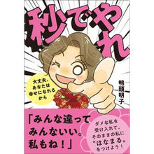 画像をギャラリービューアに読み込む, 秒でやれ