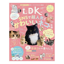画像をギャラリービューアに読み込む, ネコDK 7