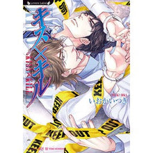 画像をギャラリービューアに読み込む, キス×キル