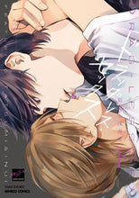 画像をギャラリービューアに読み込む, #エンゾウ #ドラッグレス・セックス辰見と戌井2下