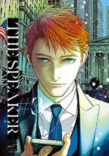 画像をギャラリービューアに読み込む, #ZAKK #CANIS-THESPEAKER-3