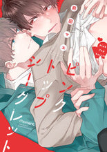 画像をギャラリービューアに読み込む, #前田マエ #ピンクトップシークレット
