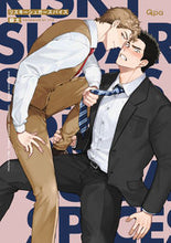 画像をギャラリービューアに読み込む, #爺太 #リスキーシュガースパイス