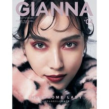 画像をギャラリービューアに読み込む, GIANNA 4