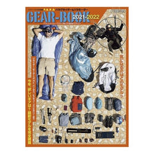 画像をギャラリービューアに読み込む, ’21-22 GEAR-BOOK パラグ