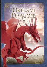 画像をギャラリービューアに読み込む, #山口真 #折り紙ドラゴンズプレミアム :9784802612838
